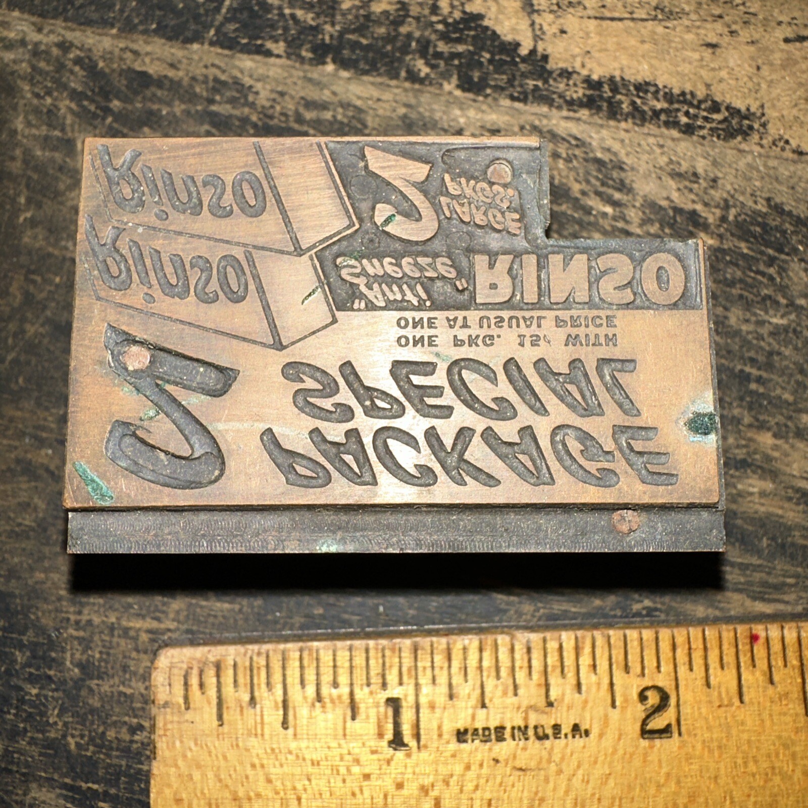 Vintage (Printing Block) “ Rinso 2 Package Special, Anti-Sneeze “ Copper Face￼