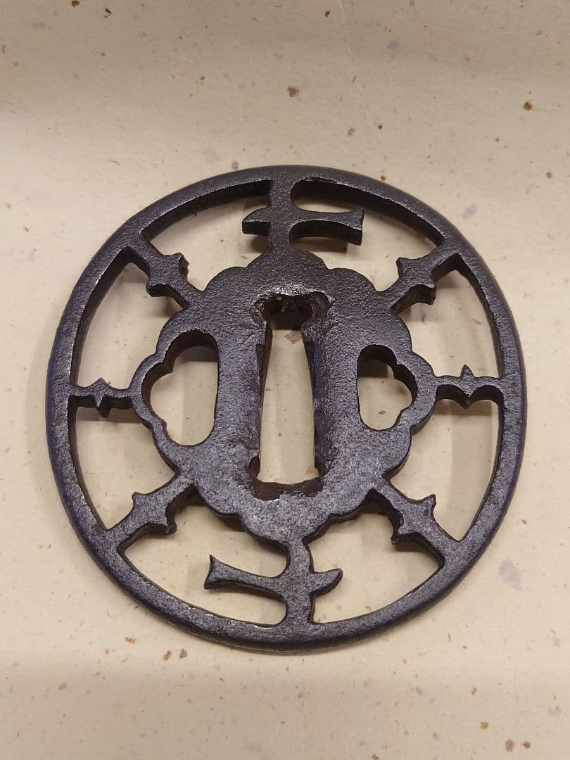 N/A Iron Sukashi Tsuba Wakizashi 78mm 74mm 7mm Antique Display Rares