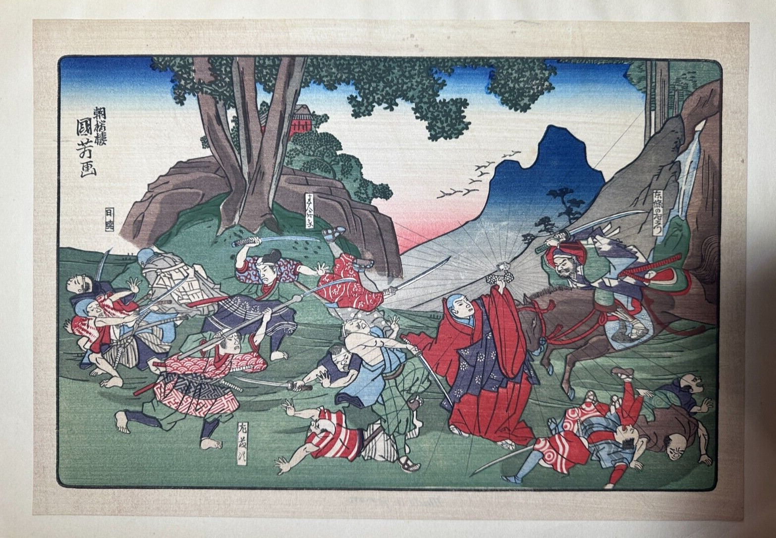 Kuniyoshi Utagawa Reproduction Print “Rev Nichiren..” Unframed 14″ x 10″ Vintage