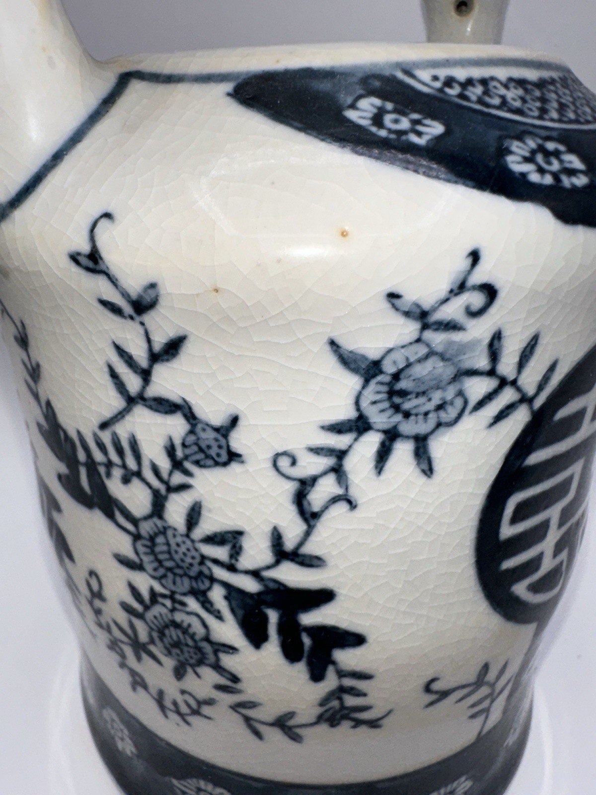 VTG BLUE & WHITE CHINESE TEAPOT ~ BAMBOO STYLE HANDLE ~ 20th Century ~ 8” Tall